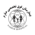 Healthcare Organization