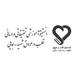 Healthcare Organization